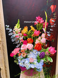 Fresh Meadow Centerpiece